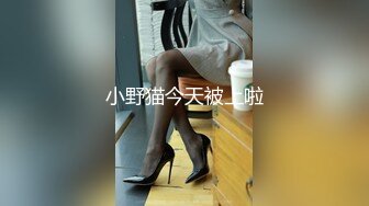 [MP4/565MB]2023-4-2【瘦猴先生探花】良家人妻少妇返场，扒掉牛仔裤摸穴爆插,高潮喷水