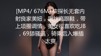 极品大骚货-甜心少妇- 被4个人的轮奸，这饥渴这荡妇，羞耻心没了，玩得超爽，表情真是尼玛骚，口暴吃精！