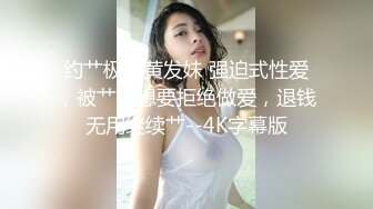 [MP4/343MB]2022-4-14新片速度《哥现在只是个传说》力哥徒弟2000元高端约炮牛仔短裤兼职妹