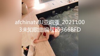 《強烈推薦》極品反差婊身材非常棒的筷子腿騷妻【小野貓ub_kotc】被2男同啪口交直上雲霄