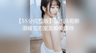 气质嫂子既视感！欲求不满日本美熟妇「NANAKO」OF日常私拍 酷爱自慰表情淫荡放浪【第一弹】 (2)