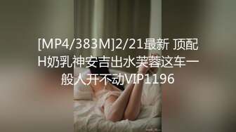 【韩国三级】被驯服的女人 떡정 길들여진 여자들.2023