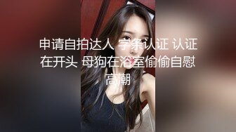 麻豆传媒MD234《骚妻的周年礼物》前后夹击 疯狂双飞大战 齐操双女神[MP4/333MB]