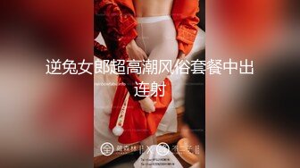 小美女给大老黑舔弄大驴鸡巴是种什么体验，国际交流群P激情啪啪大秀直播，几个亚裔妞被大老黑爆草蹂躏，吃奶玩逼精彩又刺激