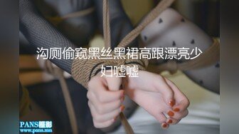 【香蕉视频】jdsy-026 推特百万up主童颜巨乳第二部