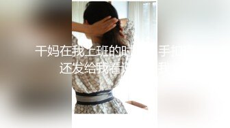 【韩国三级】师生禁忌之恋.韩语中字