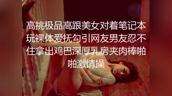 元气满满清纯美眉 小贫乳 白虎鲍鱼 被无套输出 小穴太紧只能慢慢抽插 拔枪射精 学习宿舍开着门做 紧张刺激