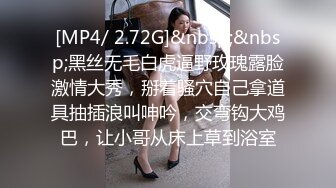 商场女厕全景偷拍多位极品少妇的各种美鲍鱼 (1)