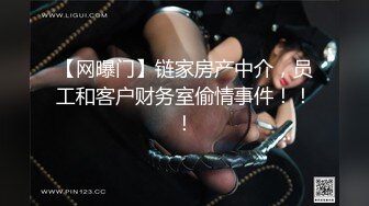 推X网红-前女友礼酱-和男友壹起找单男三人行,奈何单男不给力十分钟就射333P+50V