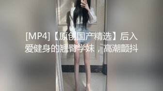 公司聚会迷翻新来的美女实习生偷偷插了几下没敢射里面