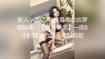 国产主播-超极品女神果冻泡泡大合集【99V 】 (73)