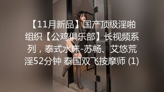 [MP4/574M]6/4最新 黑丝美腿大战炮友掏出大屌一顿嗦主动骑乘爆插骚逼VIP1196