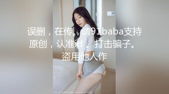 ❤️顶级气质女神❤️人美逼遭罪 反差御姐女神甘做母狗 一摸下面都湿了 一边挨操一边被羞辱 顶级身材美腿尤物