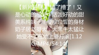 2024年极品萝莉女奴【水手服彼女飼育】玉宝，9月最新福利，露脸，蜜桃臀小仙女，清纯反差！ (5)