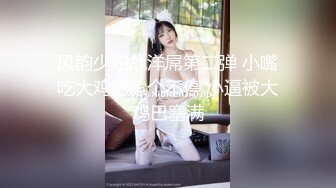 【新速片遞】&nbsp;&nbsp;唯美人妻 · 风韵犹存 ·❤️ 丛林里的野战，嫂子保养的皮肤状态如翡翠般翠丽，无套内射 爽毙了！[227M/MP4/09:58]