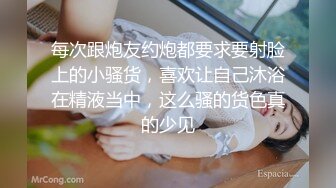 [MP4/ 859M] 红唇粉穴极品妹子性感情趣装激情啪啪，拨开内裤揉搓粉嫩逼逼，翘起大屁股交看着就想操