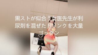 【新速片遞】&nbsp;&nbsp;寒假趴墙头偷窥邻居大学生美女洗澡❤️洗澡时把手机放到水管上一边洗澡一边追剧,没注意旁边有人偷看她[358MB/MP4/01:45]