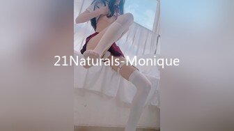 21Naturals-Monique