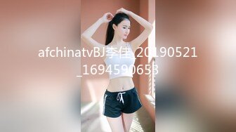 afchinatvBJ李佳_20190521_1694590653