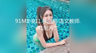 91MS-011.徐洛瑶.语文教师.91制片厂