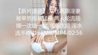 酒店狠干某地176CM性感丰乳肥臀大奶极品外围女