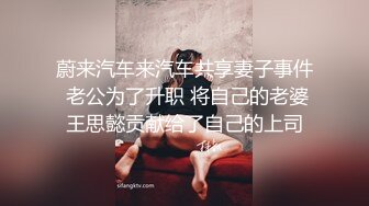 私人影院后入91年姐姐