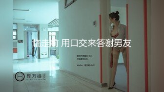 STP24661 真·馒头肥逼，网红脸骚女激情自慰，揉搓超肥美穴，高潮喷水直浪叫，我逼好痒快插进去，淫语骚话不断，搞得水声哗哗