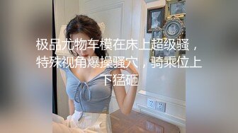 高质量极品爆乳网红女神【夏小秋】魅惑私拍流出-新春贺图 神妃爆乳诱惑 极品身材 高清1080P原版无水印