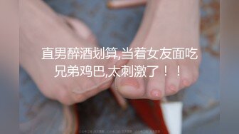 [MP4/ 1.32G] 泡妞约操达人胡子哥未流出收藏级制服诱惑 极品浪女操到喷水 完美露脸