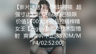 [MP4/ 495M] 调教漂亮小姐姐！穿上黑丝高跟鞋！尿尿双女舌吻，前后夹击操逼，扶腰站立后入爆插