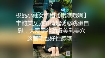 18岁嫩妹首次下海，高颜值明星气质的妹子，挑战人生第一次阴道射精，憋着不敢叫出声但又架不住肉棒的冲击