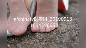 afchinatvBJ奥琳_20190918_1694590653