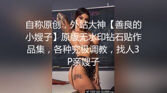 无套后入骚妻肥臀