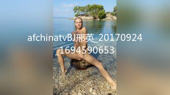 afchinatvBJ邢英_20170924_1694590653