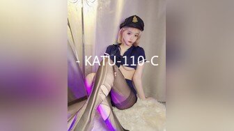 - KATU-110-C