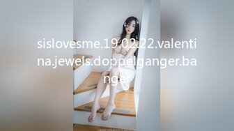 sislovesme.19.02.22.valentina.jewels.doppelganger.banger