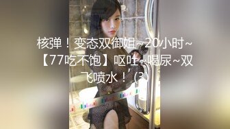 小伙子酒店约操兼职小姐姐，没想到来了个极品妹子，长相甜美扎起马尾，扒掉衣服骑在身上，骑乘爆插猛操妹子很配合