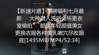 【宝宝吃不饱】粉嫩白虎女神~超嫩小穴特写自慰抽插白浆直流【22V】 (13)