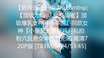 [人妖]杏吧&amp;星空无限传媒最新出品 色劫-色字头上一把刀