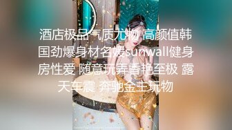 国产AV情景剧最火女优娃娃出演【经典NTR在丈夫面前被他朋友狠肏老公人家小穴被干的好爽啊啊啊】