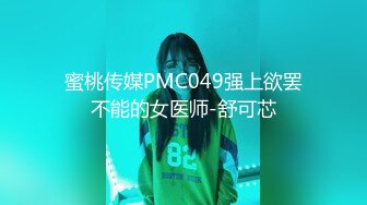 [MP4/ 919M] 漂亮短发美女 我进去了 你舒服吗 被无套输出 表情舒坦 无毛鲍鱼 小娇乳 拔吊射肚皮