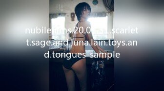 nubilefilms.20.01.31.scarlett.sage.and.luna.lain.toys.and.tongues-sample