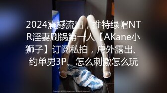 【新片速遞】SPA养生馆男技师偷拍女客人特殊服务，白嫩Q弹美臀 ，精油磨蹭油光程亮 ，镜头对着骚穴特写，多毛肥逼按摩床上爆操[334MB/MP4/00:58:58]