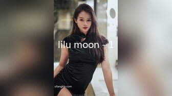 lilu moon - 1