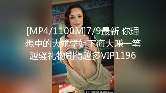 [300MIUM-642] [主要鞍座] [美丽的身体回家的女孩] [杀死男人的杀手机器]我整夜没有房子住！ 积极攻击的色情技术！ 带有爆发力杰作的肮脏的小东西！ !! !! 邦比