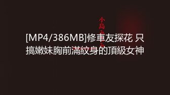 7月新流国产剧情TAV系列勾引人夫篇家政妇菲菲的居家性服务女主还在家屋内偸偸与男主造爱口爆对白淫荡