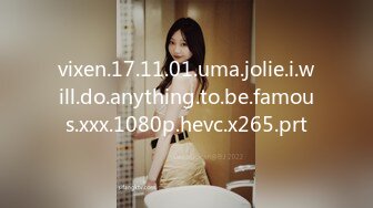 vixen.17.11.01.uma.jolie.i.will.do.anything.to.be.famous.xxx.1080p.hevc.x265.prt