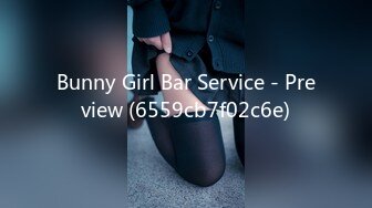 Bunny Girl Bar Service - Preview (6559cb7f02c6e)