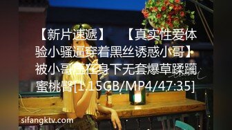 [HD/0.4G] 2024-09-16 XB-196 杏吧傳媒 約炮剛破處沒多久的小嫩妹