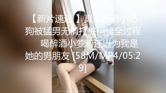 性感漂亮表妹和我一起参加养生课聊了几次后带到卫生间啪啪,说小点声,外面有人,好爽,我还要,再猛一点,给我!